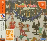 Napple Tale: Arisia in Daydream - Dreamcast Collection