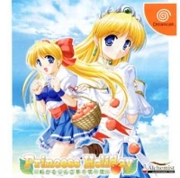 Princess Holiday: Korogaru Ringo Tei Senya Ichiya