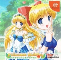 Princess Holiday: Korogaru Ringo Tei Senya Ichiya - Limited Edition