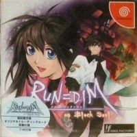 Run=Dim as BlackSoul - Limited Edition