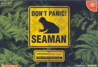 Seaman - Limited Edition