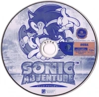 Sonic Adventure (Sample)