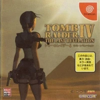 Tomb Raider IV: The Last Revelation