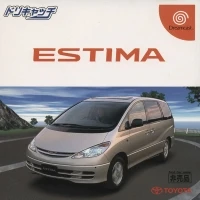 Toyota Doricatch Series: Estima (silver)