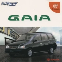 Toyota Doricatch Series: Gaia