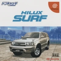 Toyota Doricatch Series: Hilux Surf