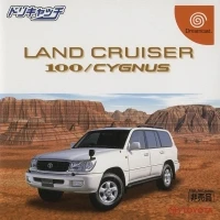 Toyota Doricatch Series: Land Cruiser 100/Cygnus