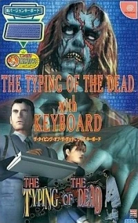 Typing of the Dead with Keyboard, The