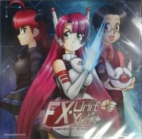FX Unit Yuki: The Henshin Engine