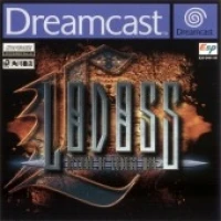 Record of Lodoss War [FR]