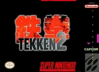 Tekken 2