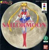 Bishoujo Senshi Sailor Moon S