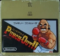 Punch-Out!!