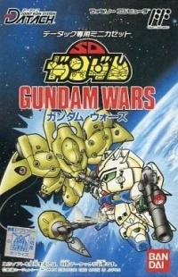 SD Gundam: Gundam Wars