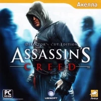 Assassin's Creed - Director's Cut Edition [RU]