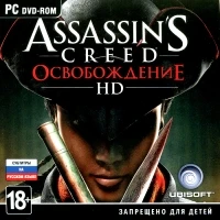 Assassin's Creed: Liberation HD [RU]