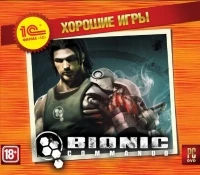 Bionic Commando [RU]