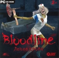 BloodLine [RU]