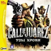 Call of Juarez: Bound in Blood [RU]