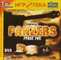 Codename: Panzers - Phase Two [RU]