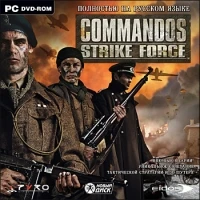 Commandos: Strike Force [RU]