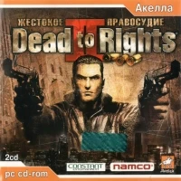 Dead to Rights II [RU]