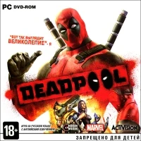 Deadpool [RU]