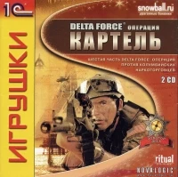 Delta Force: Black Hawk Down: Team Sabre [RU]