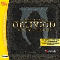 Elder Scrolls IV, The: Oblivion - Game of the Year Edition [RU]