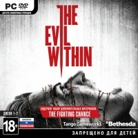 Evil Within, The [RU]