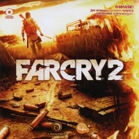 Far Cry 2 [RU]