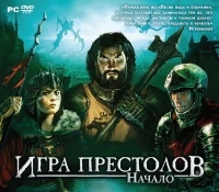 Game of Thrones, A: Genesis [RU]