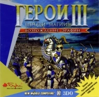 Heroes of Might and Magic III: The Restoration of Erathia [RU]