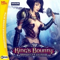 King's Bounty: Armored Princess [RU]