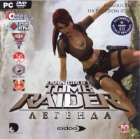 Lara Croft Tomb Raider: Legend [RU]