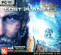 Lost Planet 3 [RU]