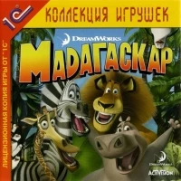 Madagascar [RU]