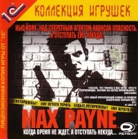 Max Payne [RU]