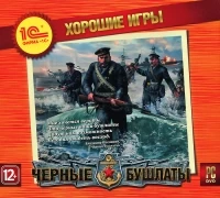 Men of War: Red Tide [RU]