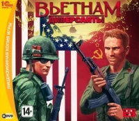 Men of War: Vietnam