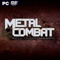 Metal Combat [RU]