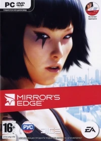 Mirror's Edge [RU]