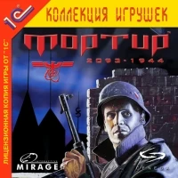 Mortyr: 2093-1944 [RU]