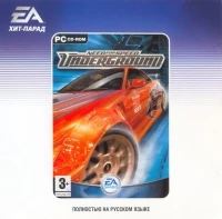 Need For Speed: Underground [RU]