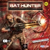 Rat Hunter [RU]