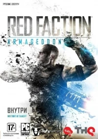 Red Faction: Armageddon [RU]