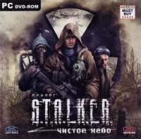 S.T.A.L.K.E.R.: Clear Sky [RU]