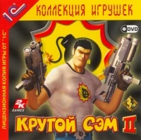 Serious Sam II [RU]