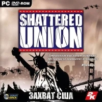 Shattered Union [RU]