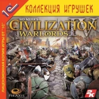 Sid Meier's Civilization IV: Warlords [RU]